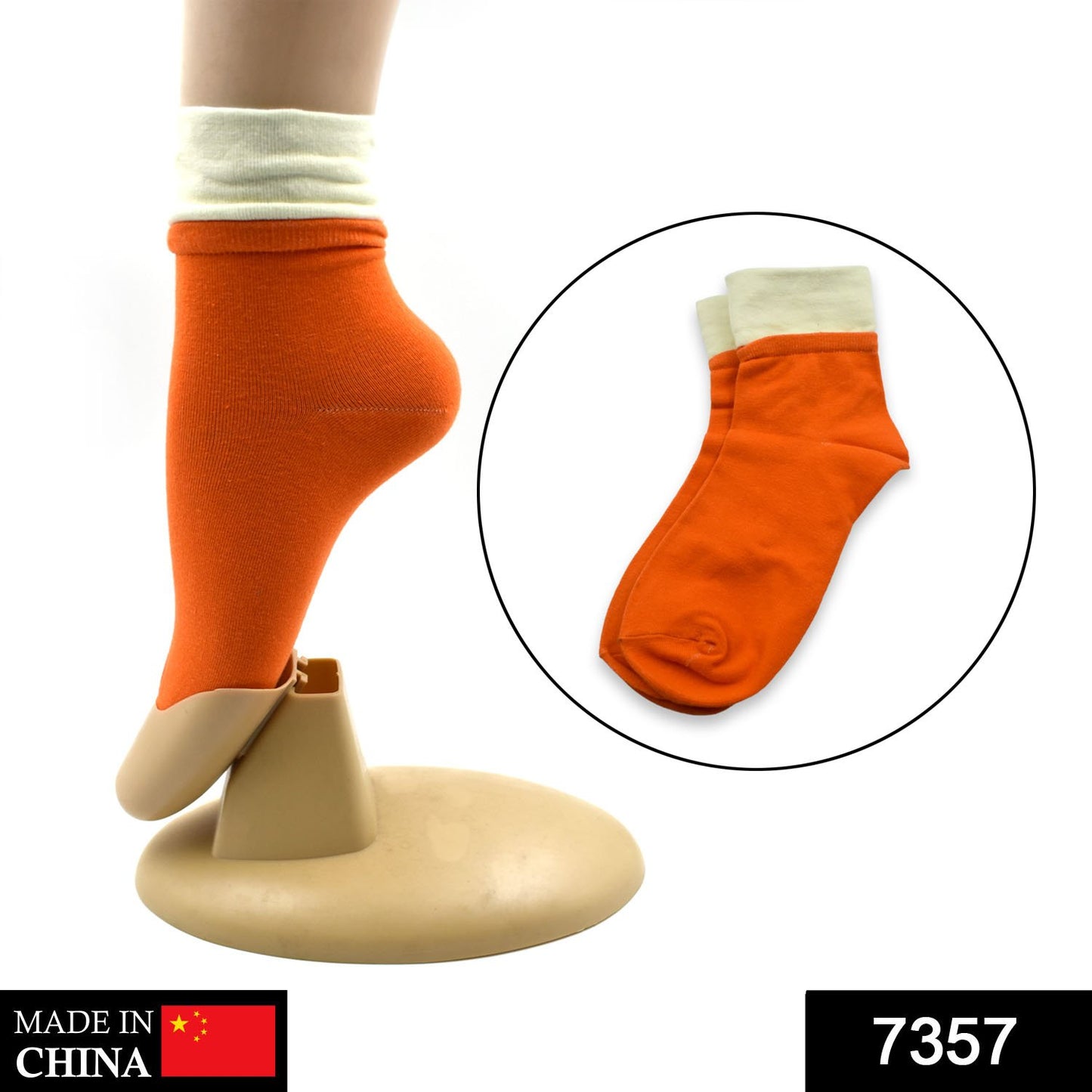 7357 Socks Breathable Thickened Classic Simple Soft Skin Friendly (1pair) - Shopperscult