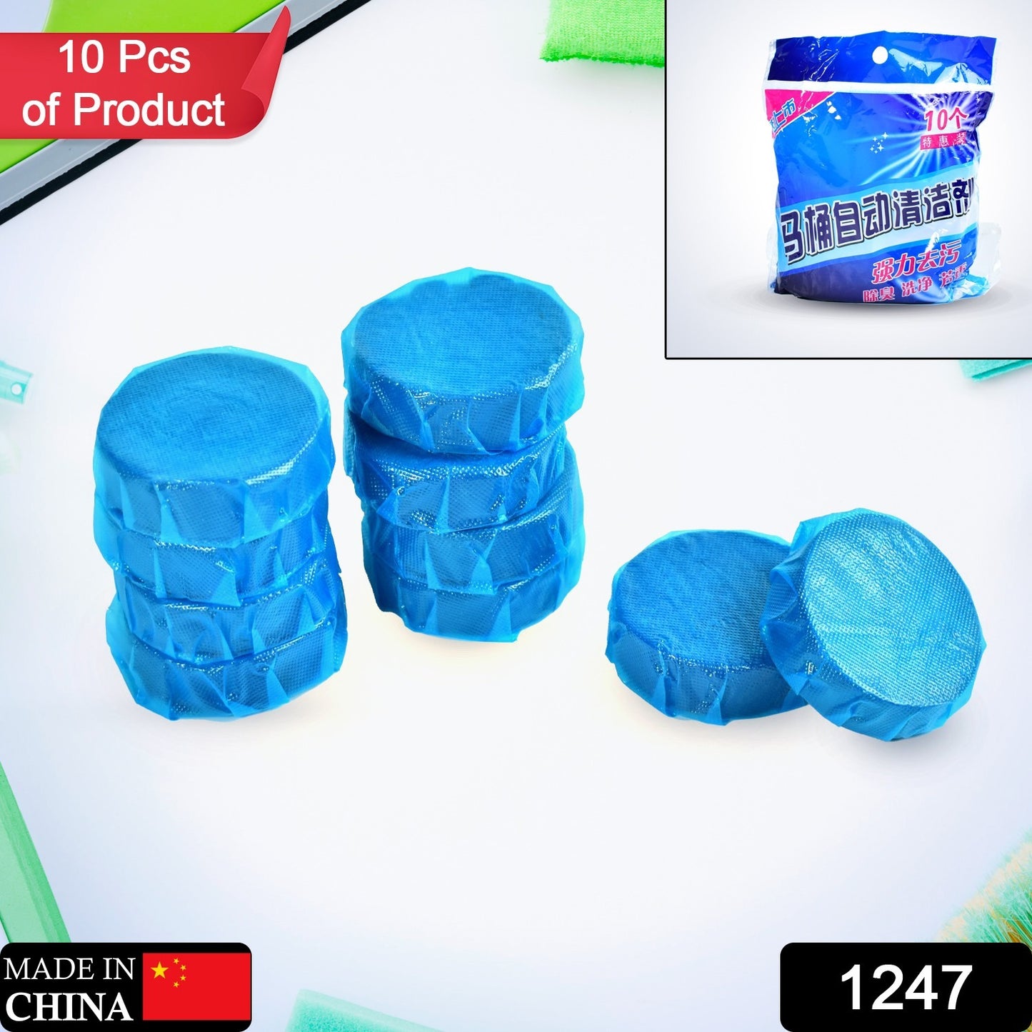 1247 Blue Bubble Toilet Bowring Toilets Toilet Cleaners Powerful Decontamination Durable Bathroom (10pc)